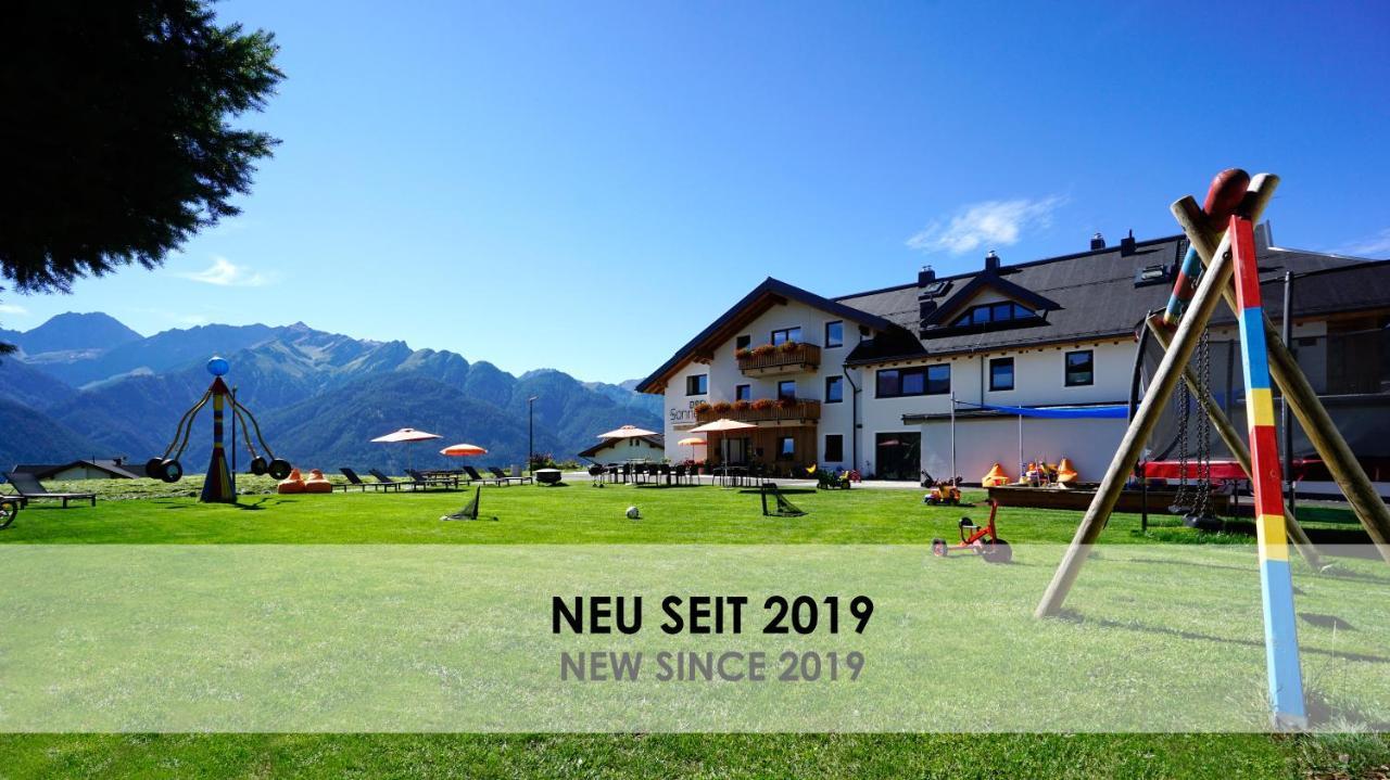 فس Apart-Hotel Dreisonnenhof المظهر الخارجي الصورة